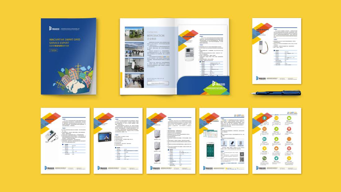 婺源县画册设计谈品牌建设